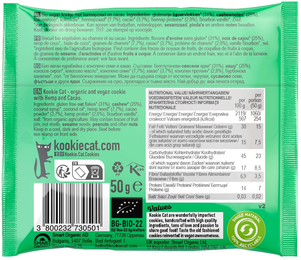 Kookie Cat sušienka konopné semienka a kakao bio 50g