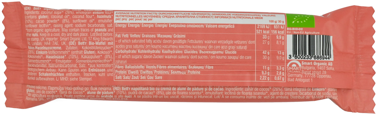 bett'r Oblátky s lieskovoorieškovým a kakaovým krémom bio 30g