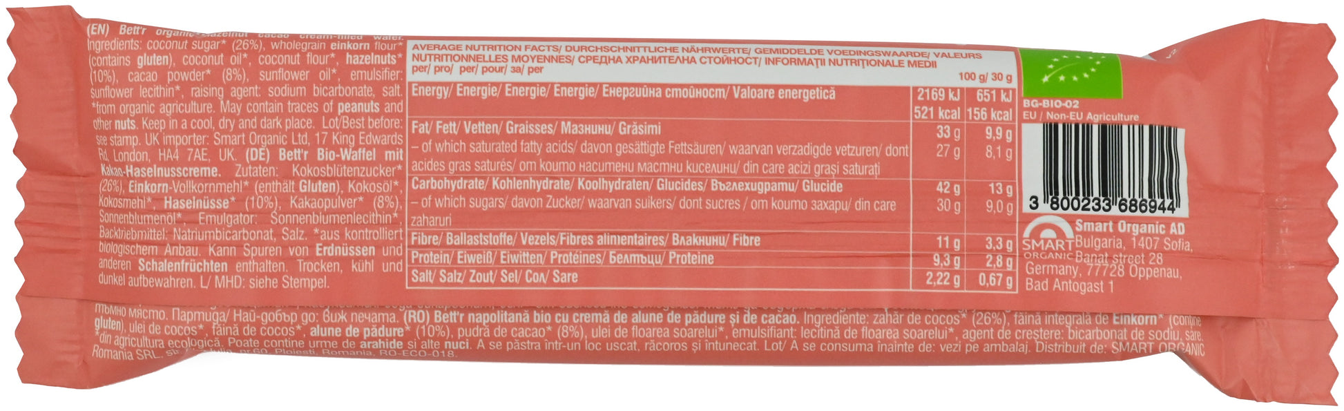 bett'r Oblátky s lieskovoorieškovým a kakaovým krémom bio 30g