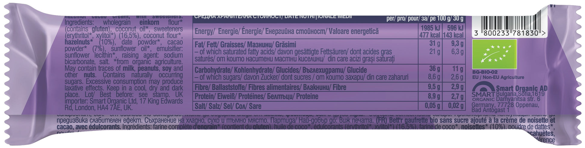 bett'r Oblátky s lieskovoorieškovým a kakaovým krémom bez pridaného cukru bio 30g