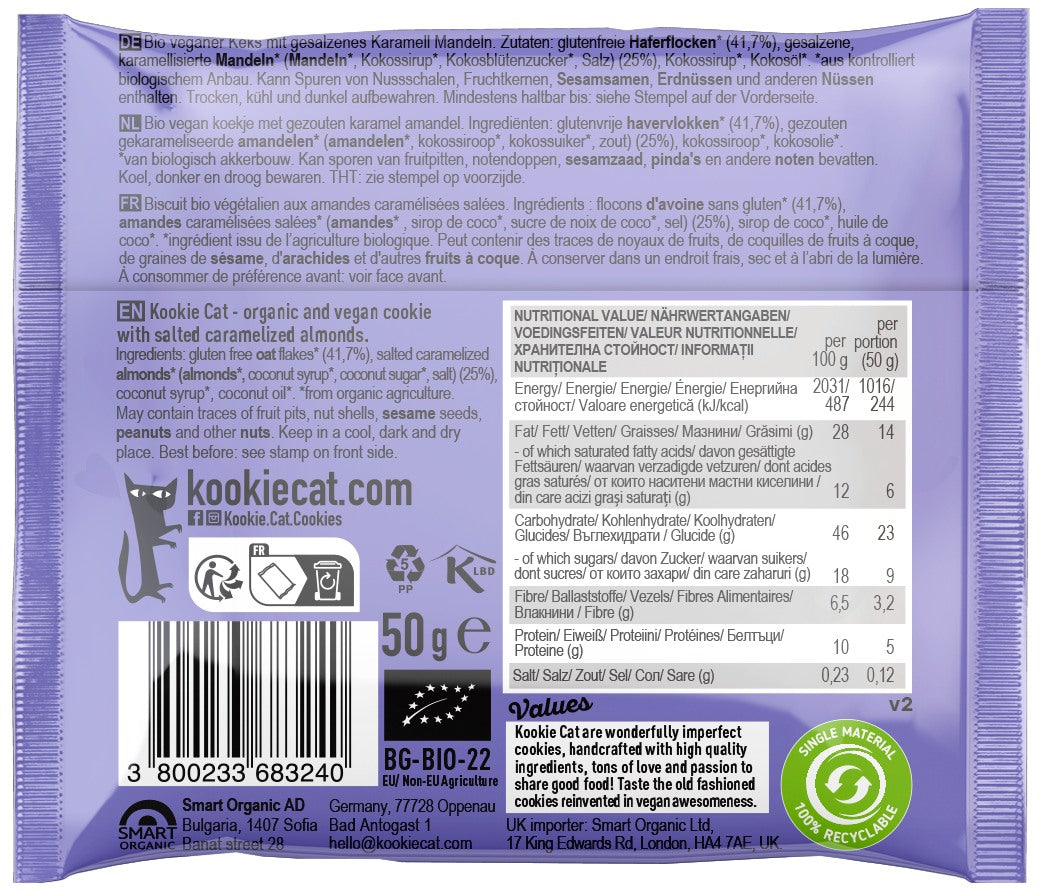 Kookie Cat sušienka slaný karamel a mandľa bio 50g